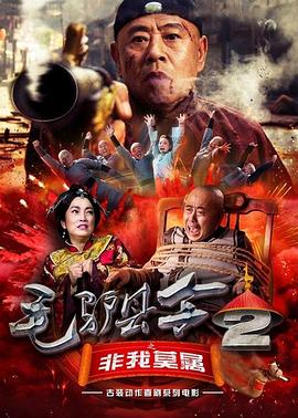 翔田千里免费视频