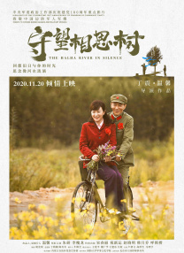 国产精品爽爽爽